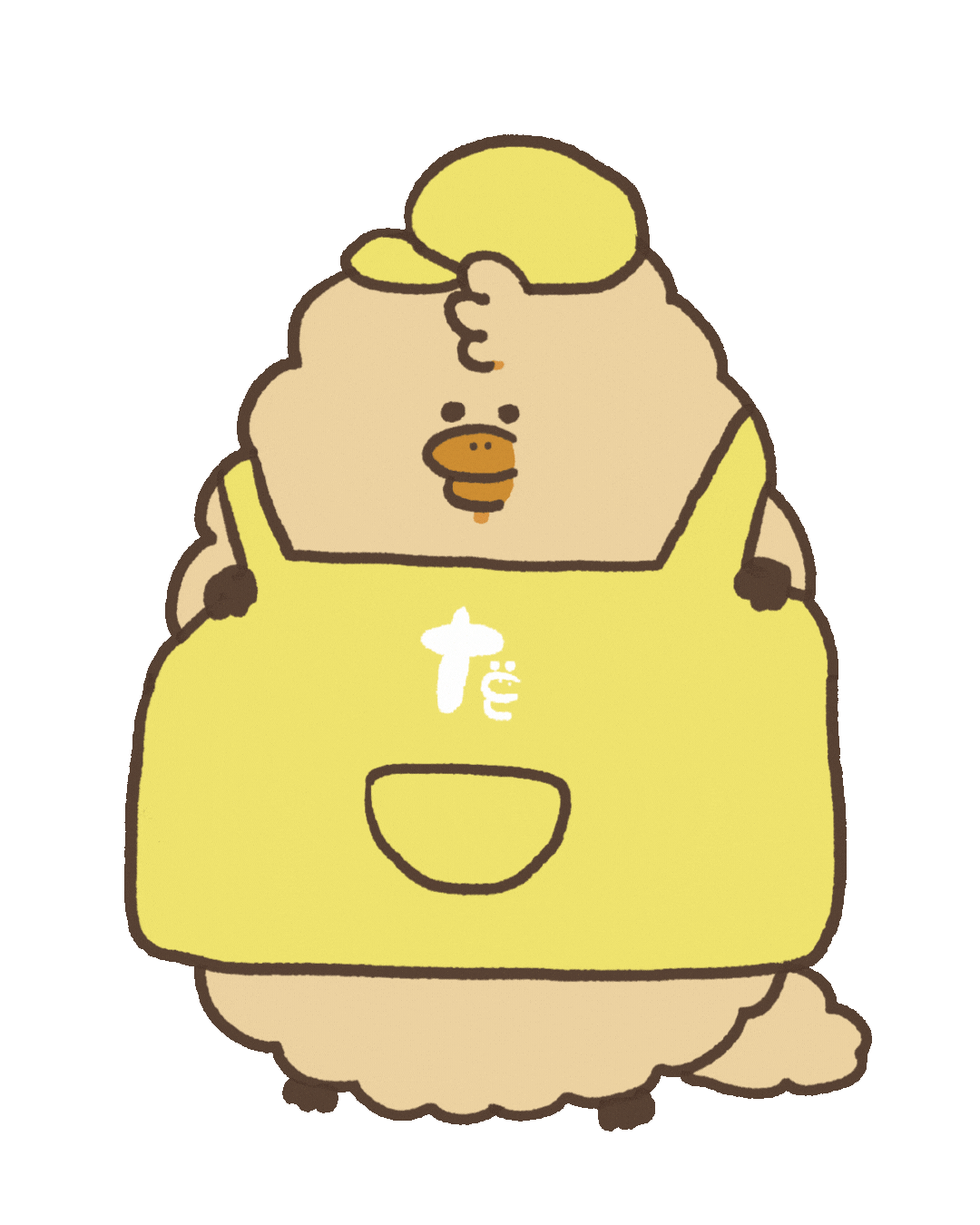 Sam Beige Sticker