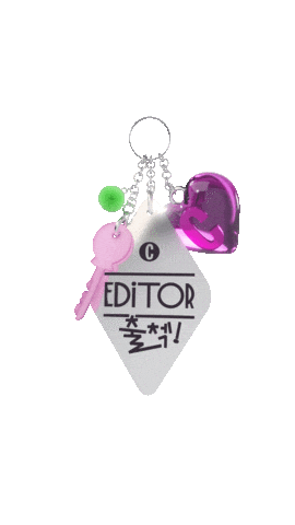 COSMOKOREA giphyupload cosmopolitan 코스모폴리탄 3d 로고 Sticker