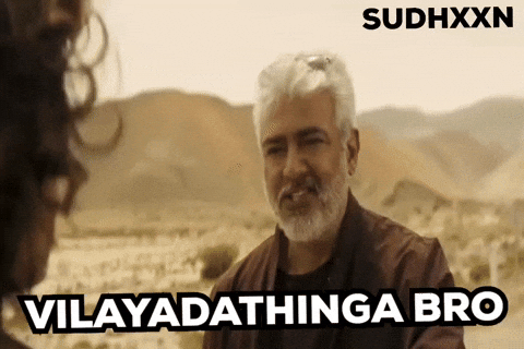 Ajith Kumar Dala GIF