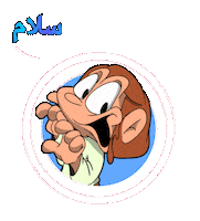 سلام Sticker by Elnaz  Abbasi