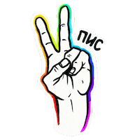 Friends Rainbow Sticker