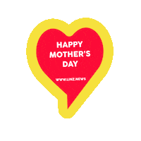 Heart Love Sticker by Linz News