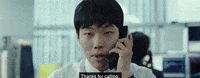 Yoo Ji-Tae Money GIF