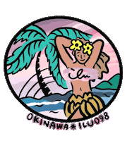 Summer Okinawa Sticker by ilu098