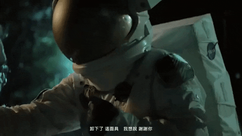 TechAcute giphygifmaker GIF