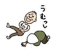 Happy Fun Sticker