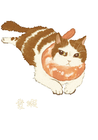 chushie chu afa afacha afachacha Sticker