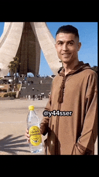 Cristiano Ronaldo Portugal GIF