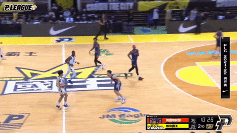 lupin-han giphyupload GIF