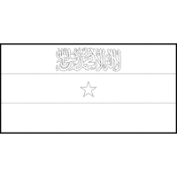 Africa Sticker