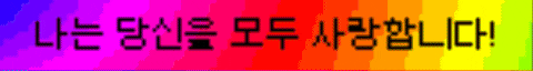Starrrxzq giphygifmaker GIF