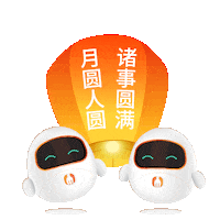 Emoji Moon Sticker by FeedMe Smart POS Sytem