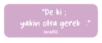 Dua Amin Sticker