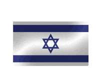 Israel Sticker by Softball Europe