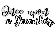 Once Upon A December Christmas Sticker by OpticalArtInc.