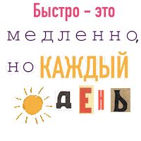 Вода Sticker