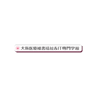 sankoosakamed 大阪医科 Sticker