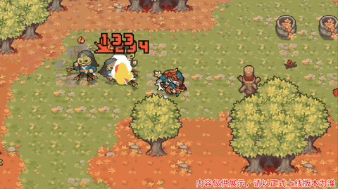 ekanghia giphyupload GIF