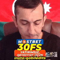 Elçin Zülfüqarlı GIF