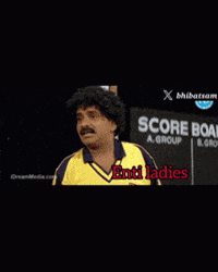 Telugu Comedy GIF