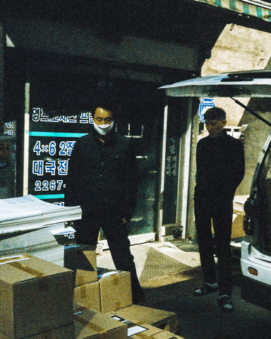 chrisdc451 giphyupload nimslo wigglegram 3dphoto GIF