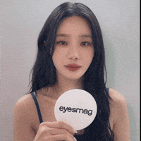 Parkgyuyoung GIF