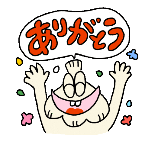 Garlic Sticker