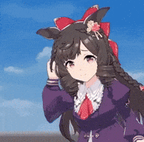Umamusume Uma GIF