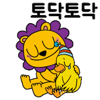 Cry Console Sticker by tuntunenglish