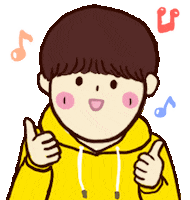 elmoivy 214 seonho 金宣虎 Sticker