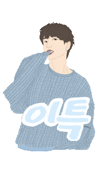Sj Yaya Sticker