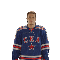 Ice Hockey Yes Sticker by SKA Ice Hockey Club