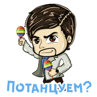 Serious Fun Sticker by Mendelevium