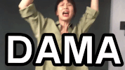 papi jiang vlogger GIF