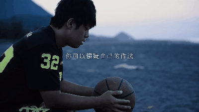 è¡é· video GIF