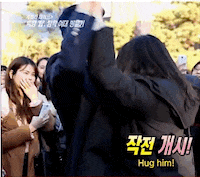 what hug GIF