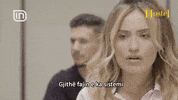happy entertainment GIF by Anabel Magazine