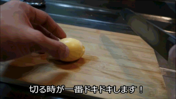 umkra giphyupload GIF