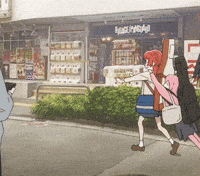 Bocchi GIF