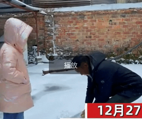 hyejinWon giphyupload GIF