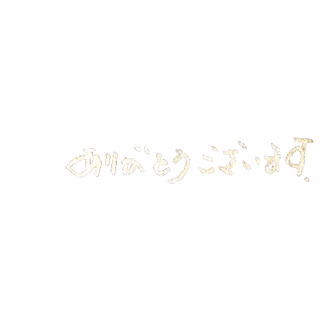 jhwnfukushinail giphyupload nail ネイル 福祉ネイル Sticker