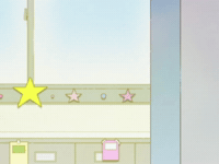 Cat Romance GIF