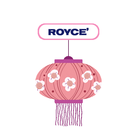 Cherry Blossoms Pink Sticker by ROYCE' Chocolate USA