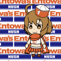 Thanks Racing GIF by Entowa's