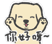Eeidrawing Sticker