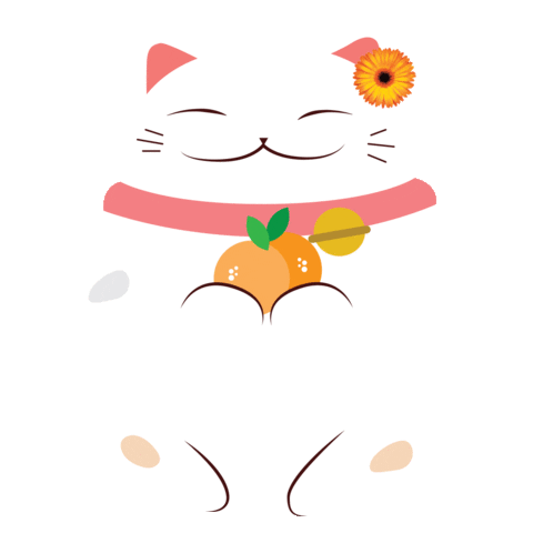 Happy New Year Sticker by Far East Flora