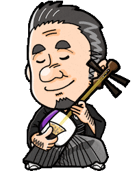 Musical Instrument Sticker by yu-san