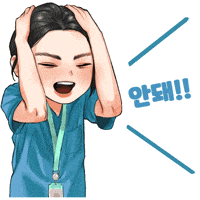 No GIF