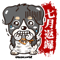 Hongkongmovie Sticker