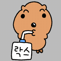 Quokka GIF